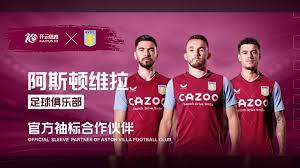 湖人的进攻 湖人的进攻